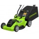 Газонокосилка аккумуляторная GreenWorks GD40LM16X (без аккумулятора и зарядного устройства) в Новороссийске