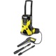Мойка высокого давления Karcher K 5 Basic в Новороссийске