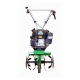 Культиватор Aurora Gardener 450 Mini в Новороссийске