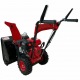Снегоуборщик Forza АС-F-700 MAX. SV 7.6.2.5649 в Новороссийске