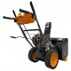 Снегоуборщик Carver STG 7056W в Новороссийске