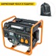Бензогенератор Villartec GG4000 3.2 кВт в Новороссийске