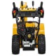 Снегоуборщик Cub Cadet 2X 28&quot; Intellipower Snow Blower в Новороссийске