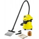 Пылесос для сухой и влажной уборки Karcher WD 3 P в Новороссийске