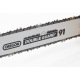 Бензопила Denzel GS-40 X-Pro-16&quot; в Новороссийске