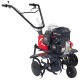 Культиватор Efco MZ 2080R в Новороссийске