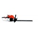 Бензиновый кусторез Stihl HS 45 в Новороссийске