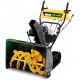 Снегоуборщик Yard Man YM 7110 DET в Новороссийске